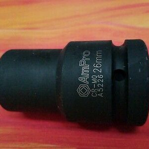 SOCKET 1" DR X 26MM  DEEP